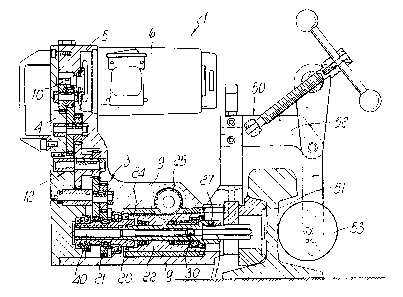 Une figure unique qui représente un dessin illustrant l'invention.